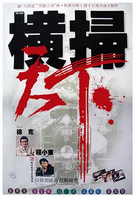 无风险91免费版观看