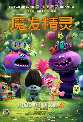 亚洲一区二区丝袜