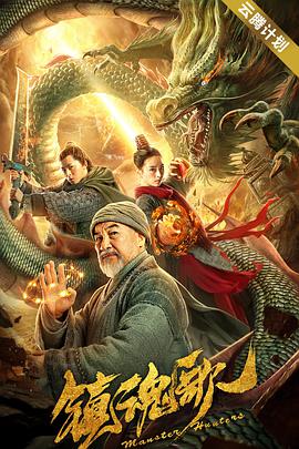 经典三级在线 一区