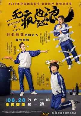 激情qvod