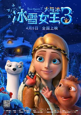 中国av免费看