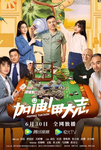 91免费试看