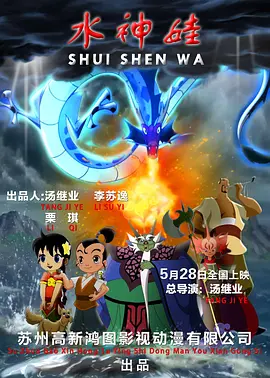 巨人导航收录500精品
