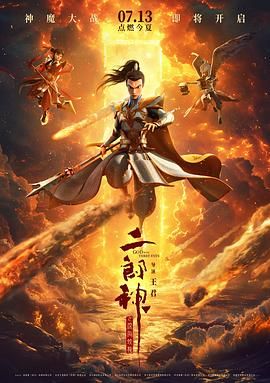 打屁股从白打到嫩红网站