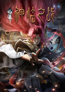 丰满老师少妇久久久久久1