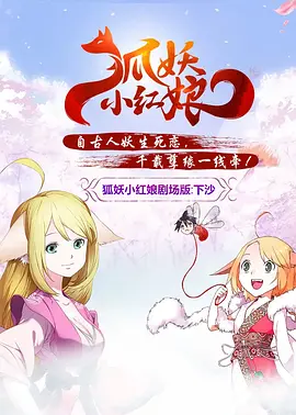 好大好爽裙子湿透了漫画