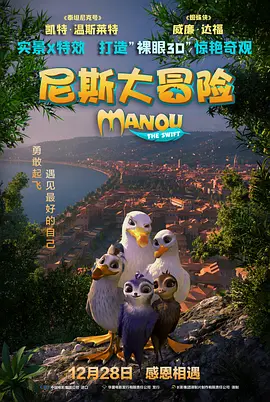 在线播放精品