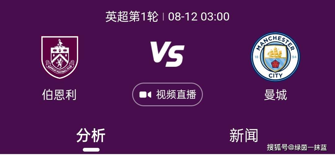 我妻子的新妈妈