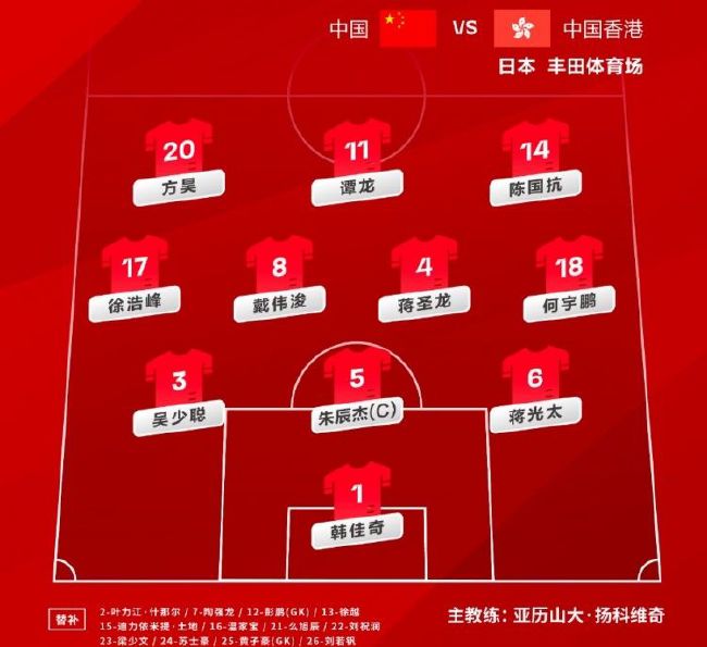 陪读与子第一次做爰
