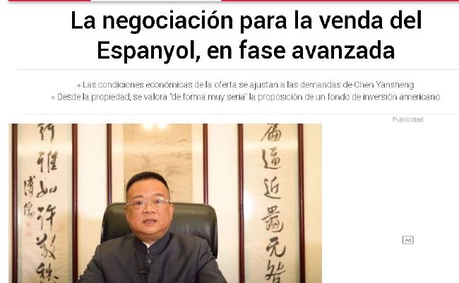 亚洲国产一区在线二区三区
