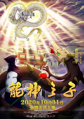亚洲视频中文