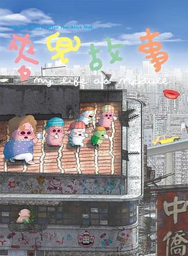 欧日韩在线