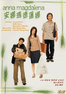 天天综合网网欲色