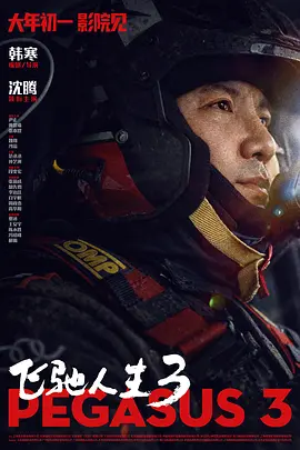 日本天堂网站