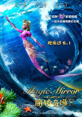 在线观看亚洲一区