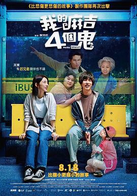 欧美黄色免费大片