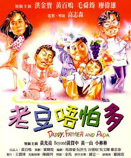 亚洲午夜极品