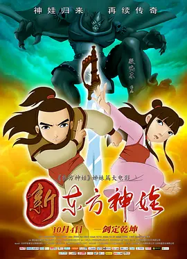 午夜在线视频一区二区区别