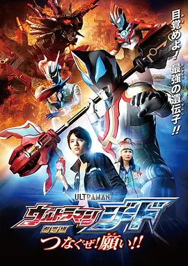 欧美日韩国产免费一区二区三区