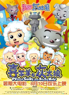 日韩三区