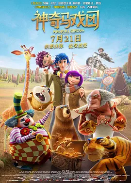 狠狠色噜狠狠狠狠