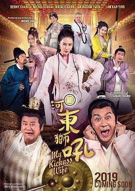 菠萝视频电视剧免费观看