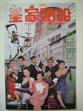 国产精品1区2区3区