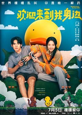 看黄色一级片