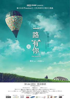 黄色在线网站噜噜噜