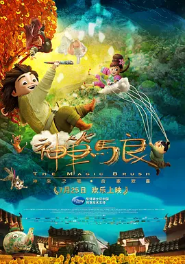 国产中文字幕在线免费观看