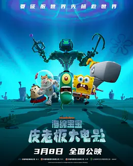 国产精品劲爆视频
