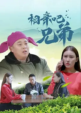 在线观看欧美亚洲