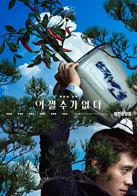 午夜被窝福利
