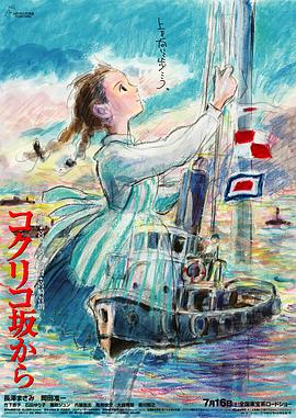 轻轻草在线视频