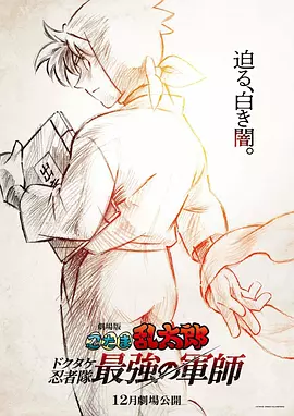 色播影视