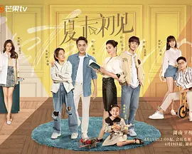 嘿咻在线