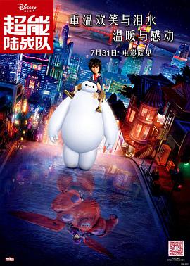 亚洲精品综合中文字幕