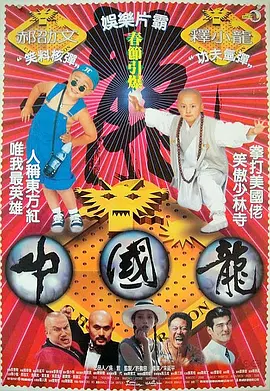 国产精品久久久久久久久免费丝袜