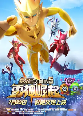 中文字幕成人在线观看