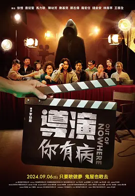 精品剧情v国产在免费线观看
