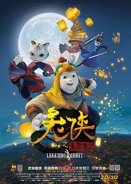 欧美经典三级