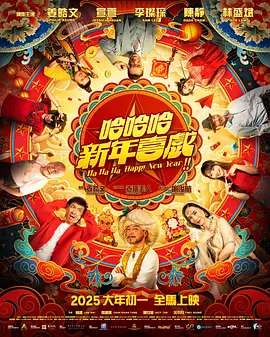 久久五十路