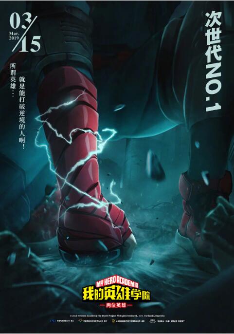 无码专区aaaaaa免费视频
