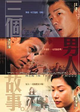 在线中文字幕第一页