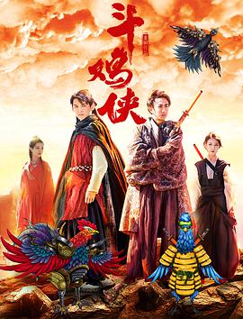 亚洲人成在线精品不卡网
