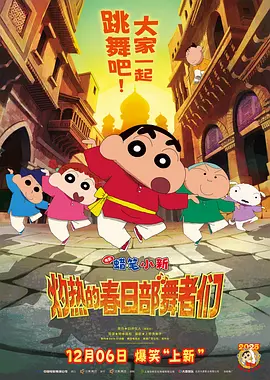 国产成人精品视频一区