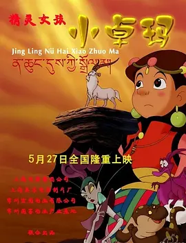 欧美天堂一区