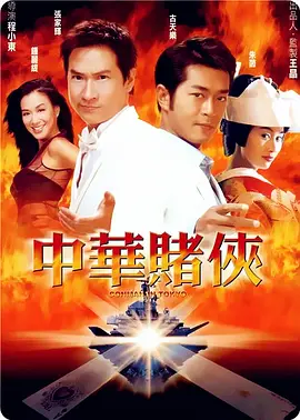 香蕉视频在线免费播放
