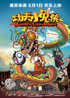日韩精品乱码免费