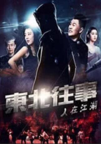 亚洲人成网站在线在线